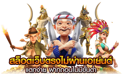macau88club เว็บพนันประตูสู่การเดิมพันระดับพรีเมียม